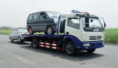 CỨU HỘ Ô TÔ SÀI GÒN